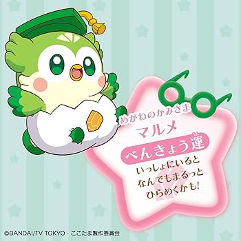 ここまるさま 9FORTY ちびまる子ちゃん フラッグロゴ まる子 ペブル